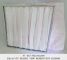 PVF EU7 B-592x592x12x635